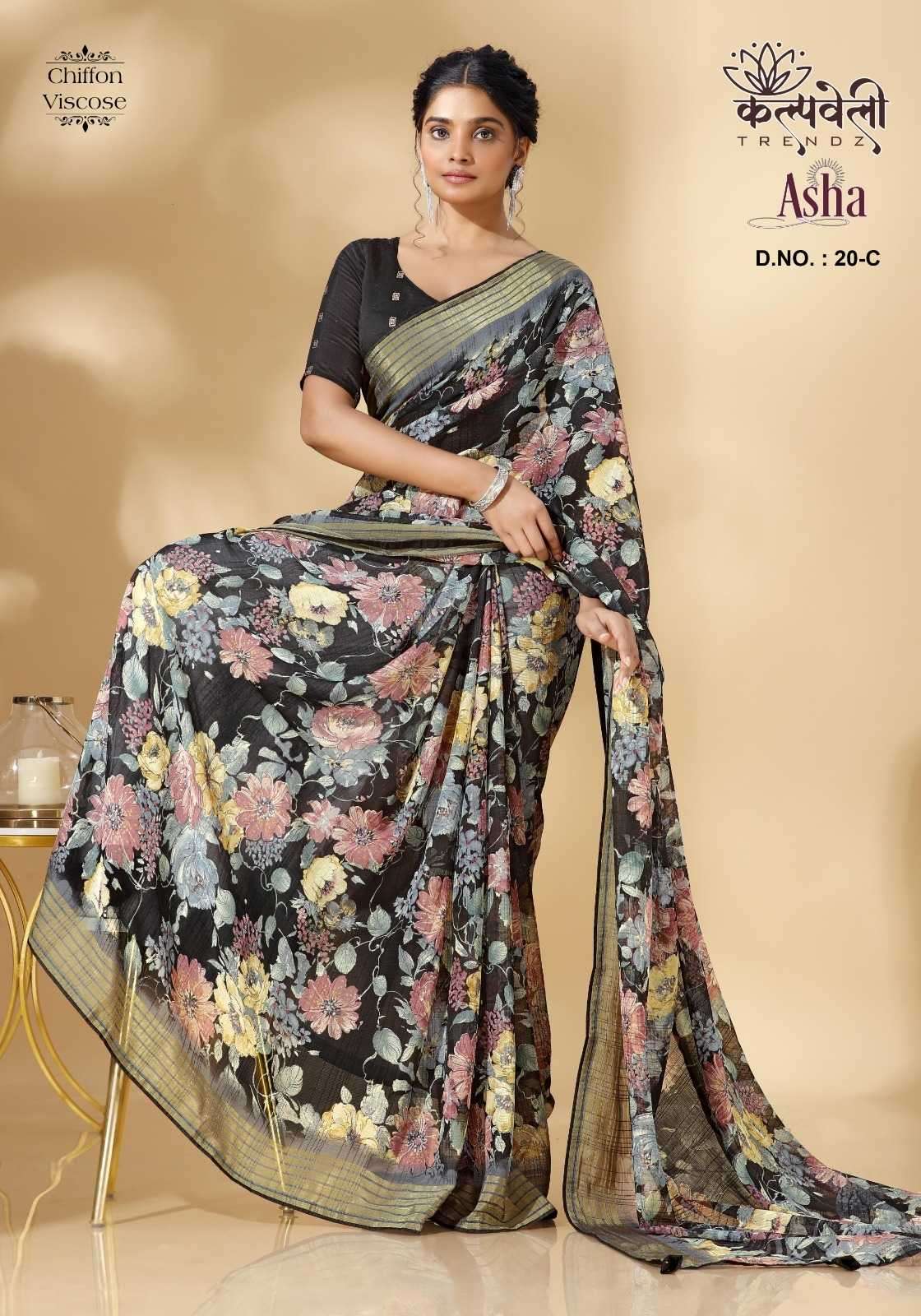 kalpavelly trendz asha 20 chiffon viscose saree