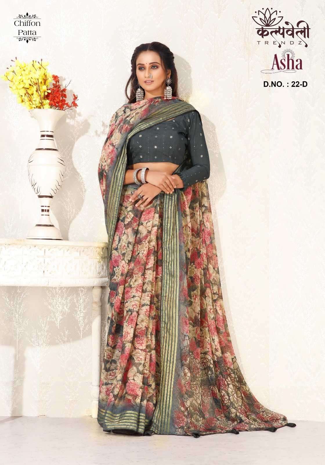 kalpavelly trendz asha 22 chiffon patta saree