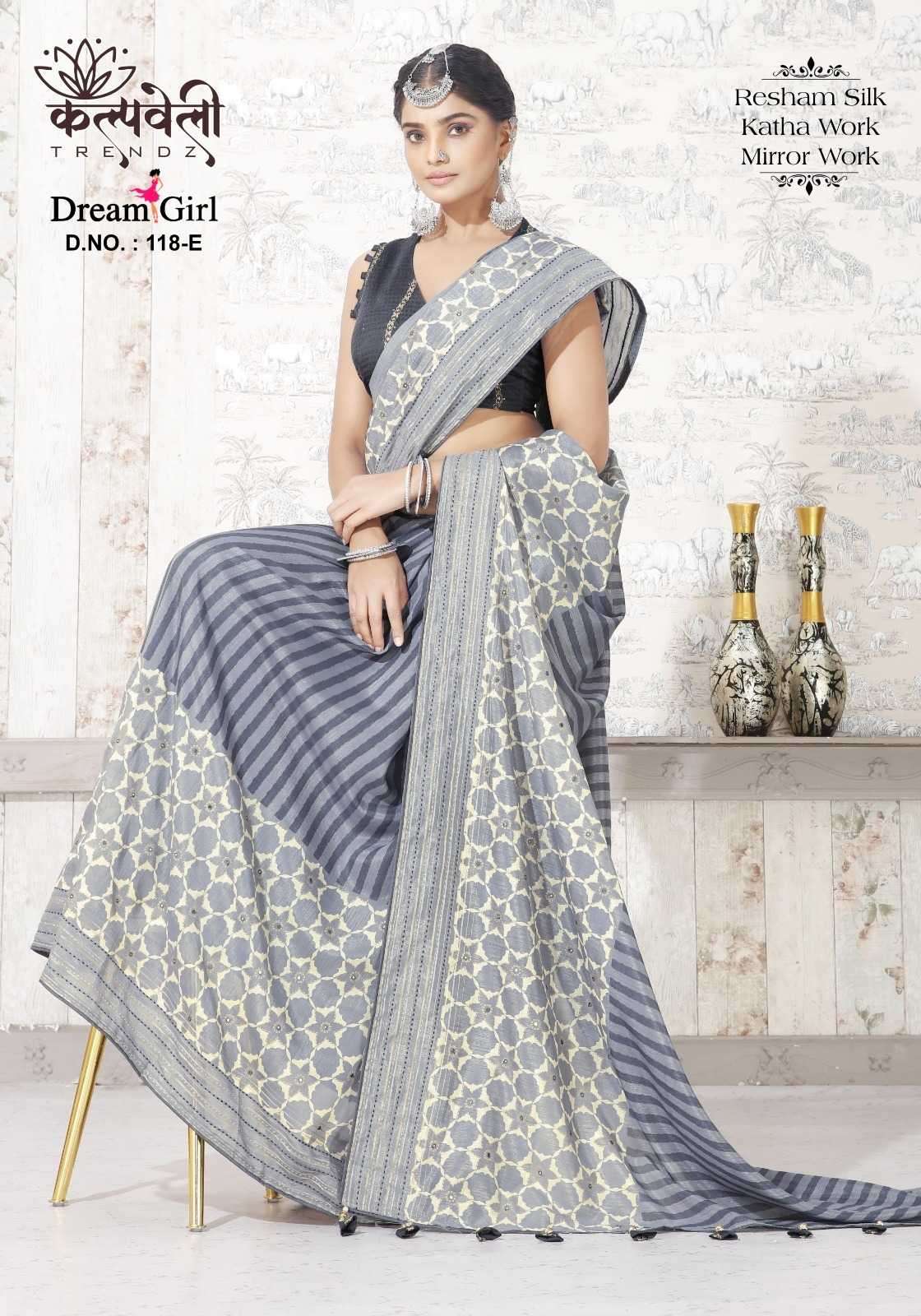 kalpavelly trendz dream girl 118 Resham silk saree