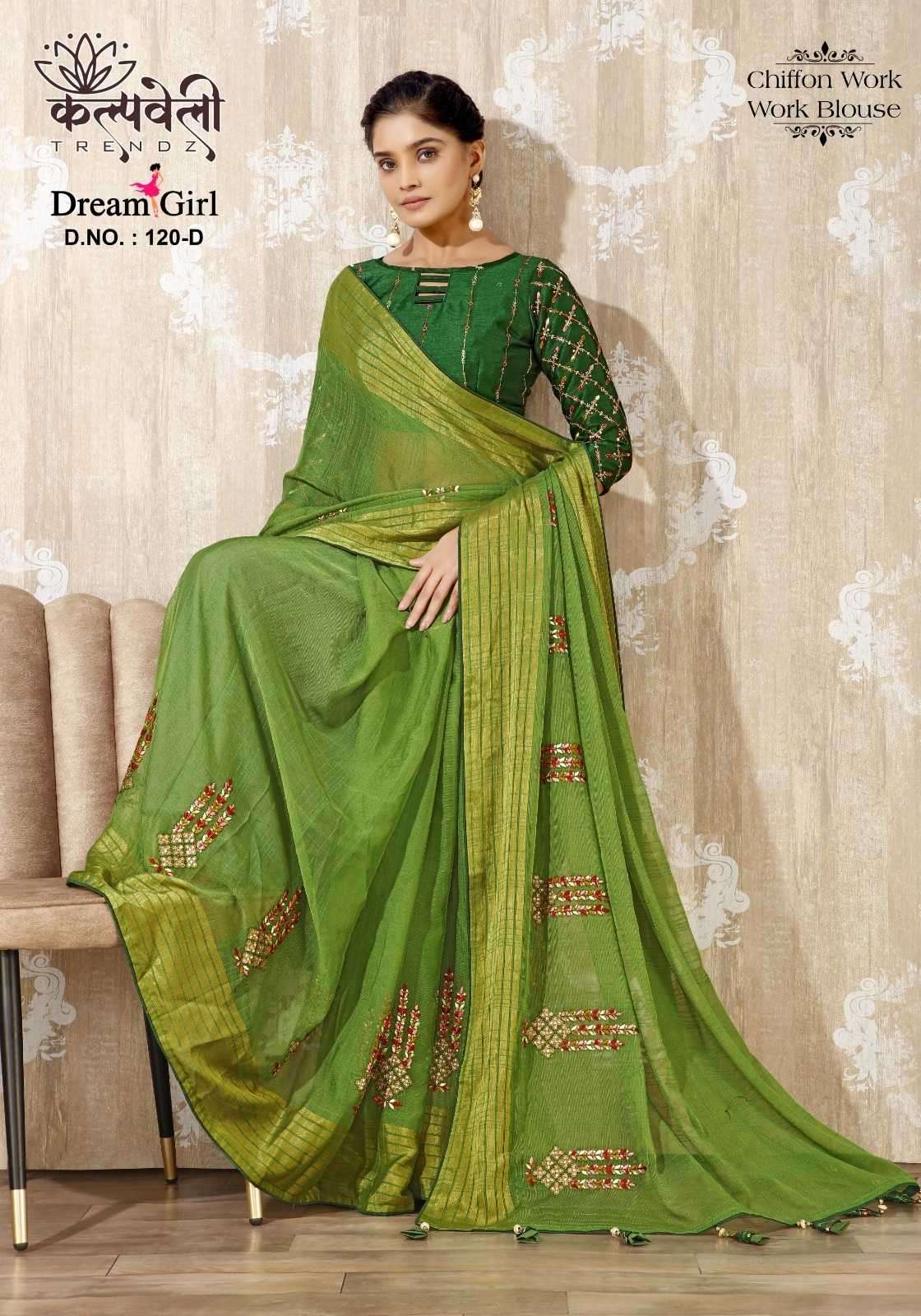 kalpavelly trendz dream girl 120 Nilgiri chiffon saree