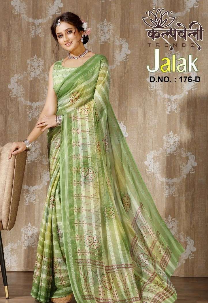 kalpavelly trendz jalak 176 Chiffon saree