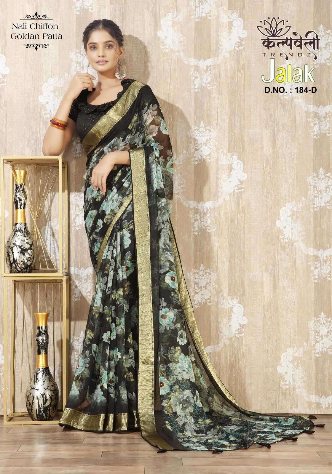 kalpavelly trendz jalak 184 Nali chiffon saree