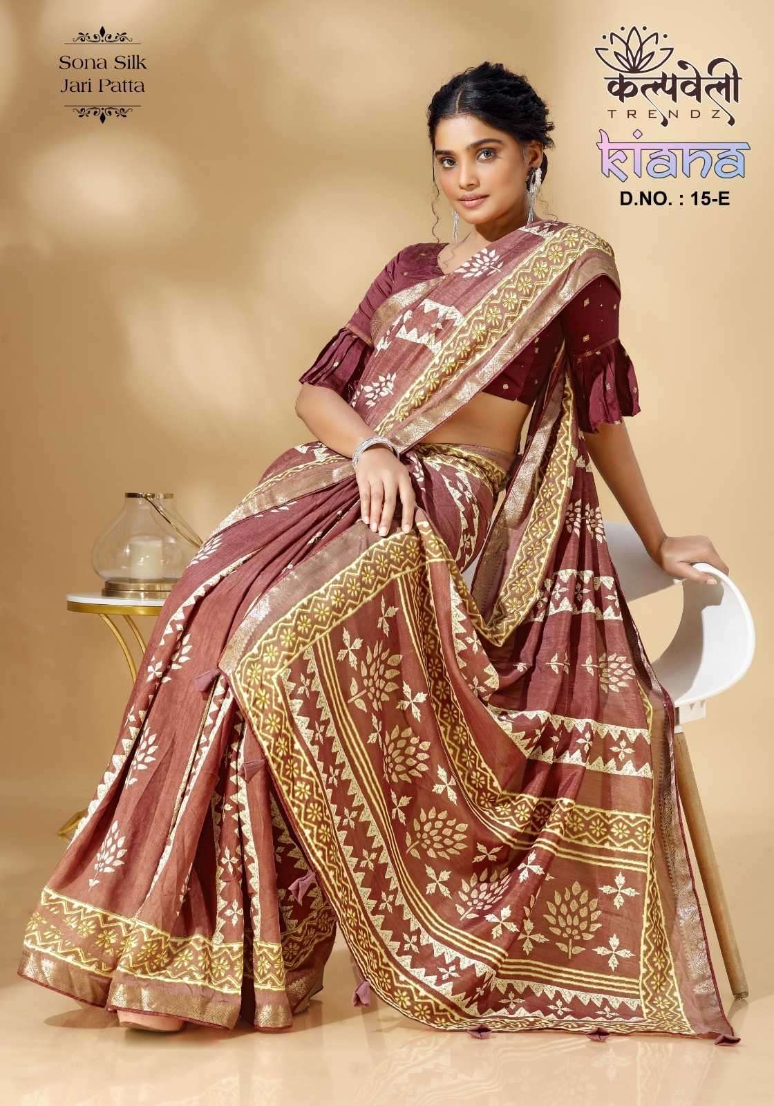 kalpavelly trendz kiana 15 sona silk saree