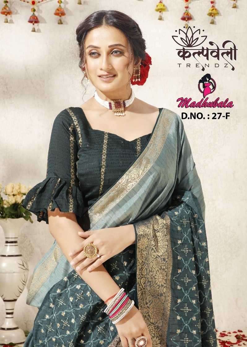 kalpavelly trendz madhubala 27 corsa Silk saree