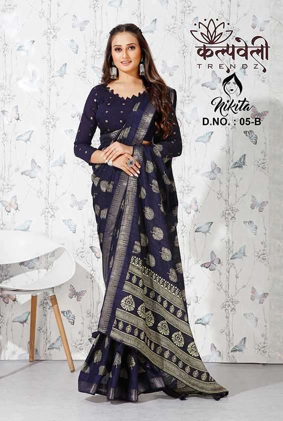 kalpavelly trendz nikita 5 fancy pattern print design saree