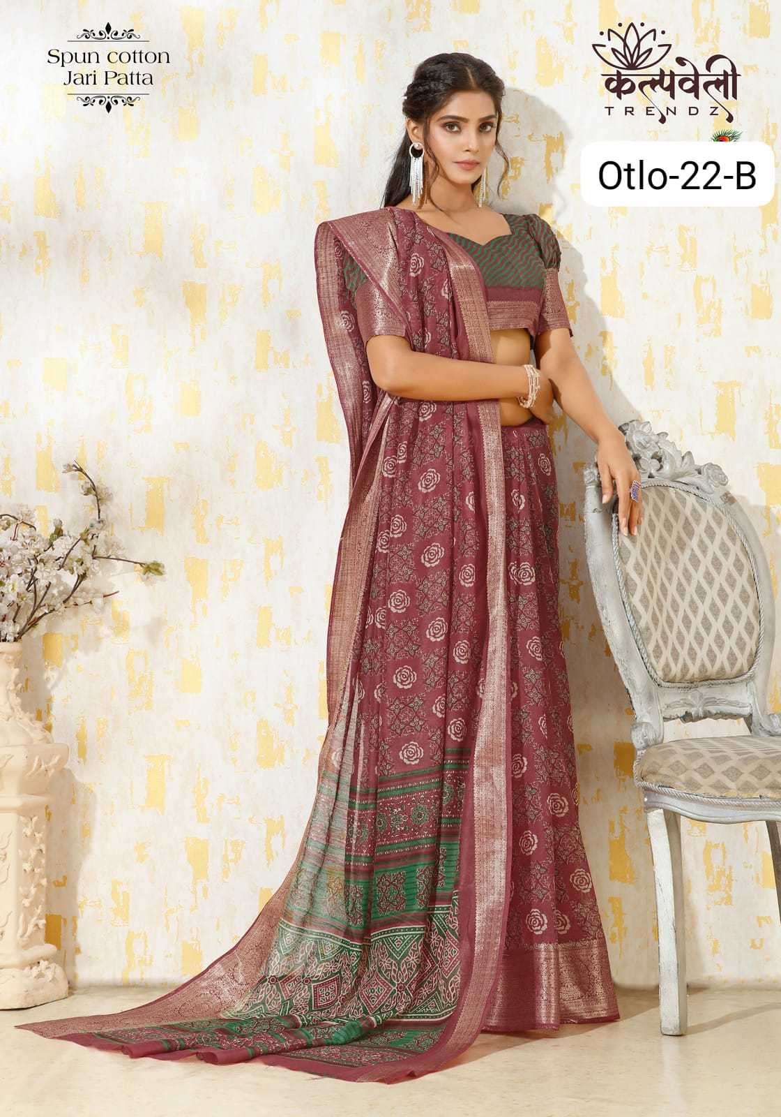 kalpavelly trendz otlo 22 Spun cotton saree