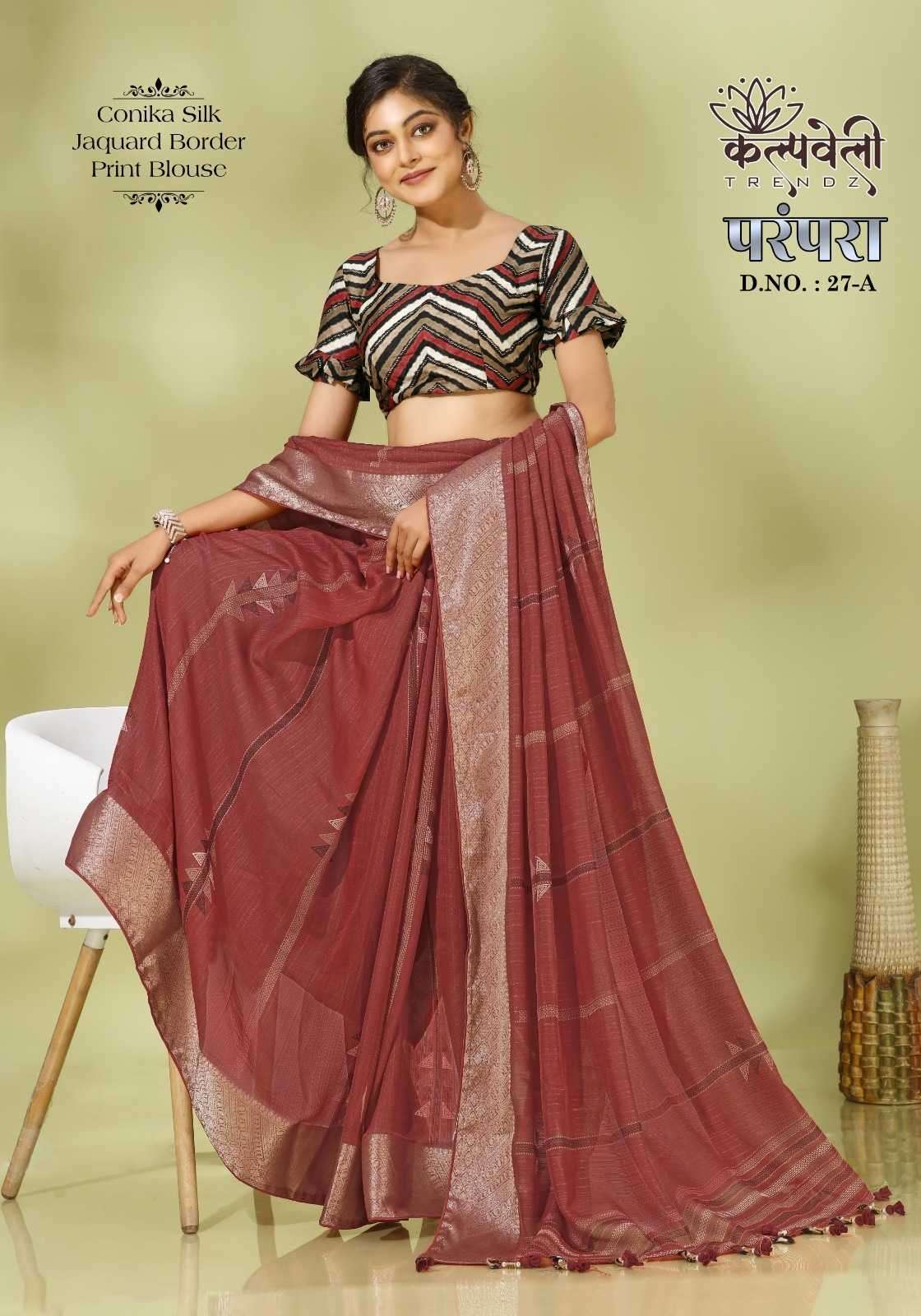 kalpavelly trendz parampara vol 27 Conika silk saree