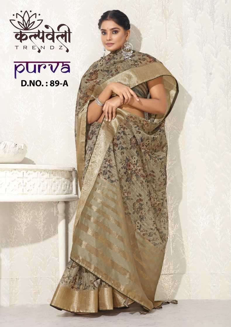 kalpavelly trendz purva 89 soft mono saree