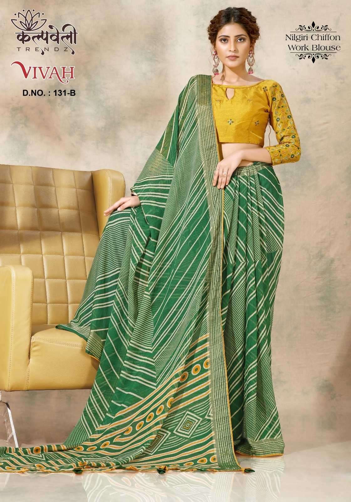 kalpavelly trendz vivah 131 Nilgiri chiffon saree