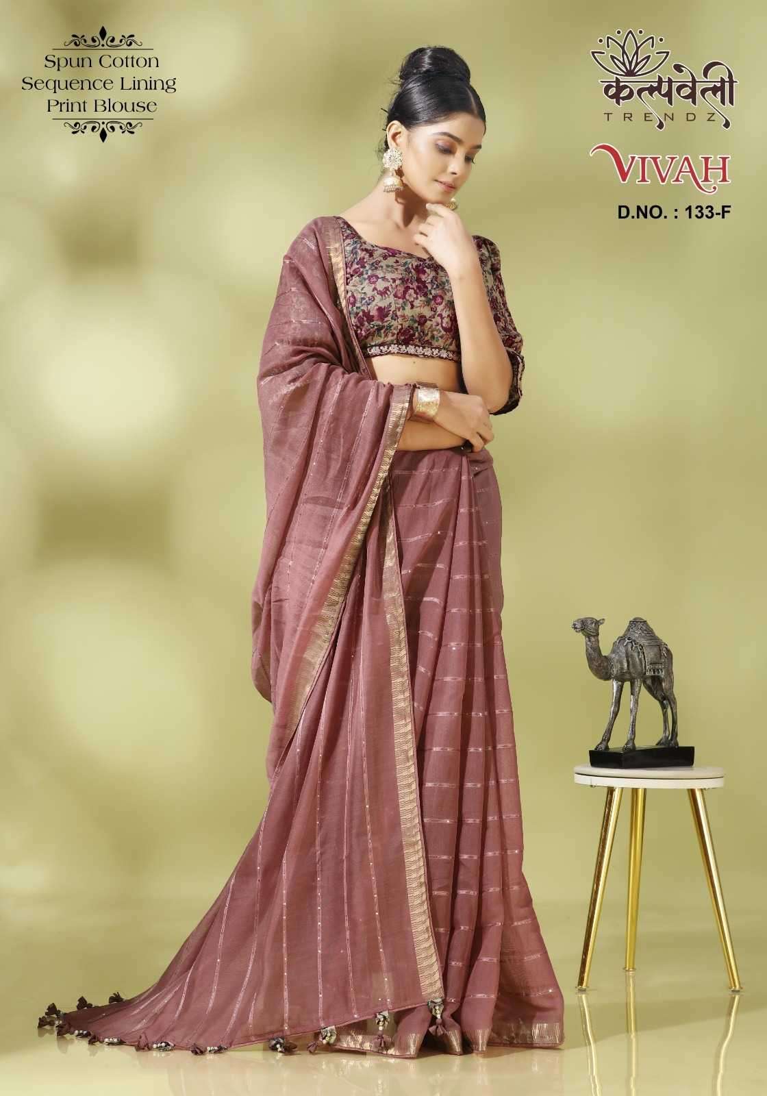 kalpavelly trendz vivah 133 Spun cotton saree