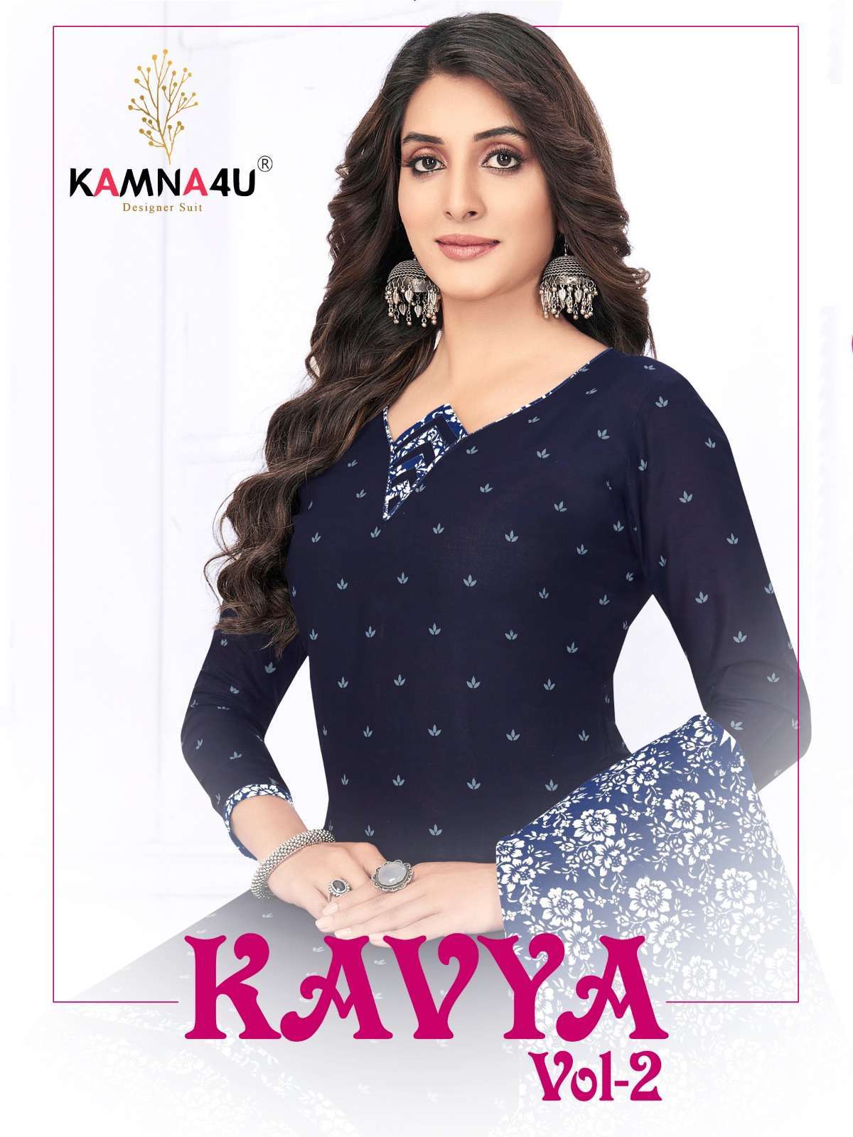 kamna4u kavya vol 2 series 2001-2014 cotton lining suit 