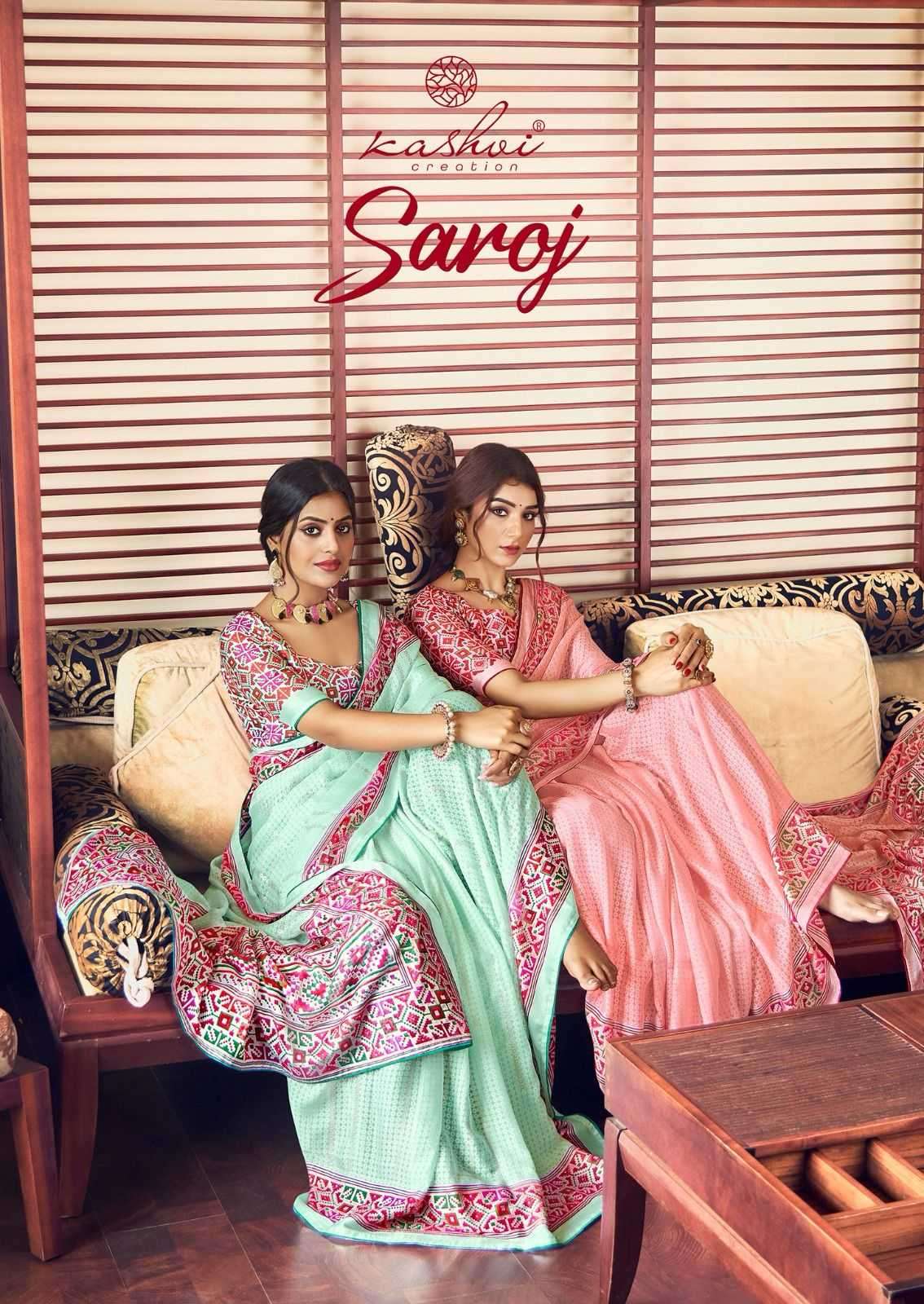 kashvi creation saroj series 7001-7008 moss brasso saree