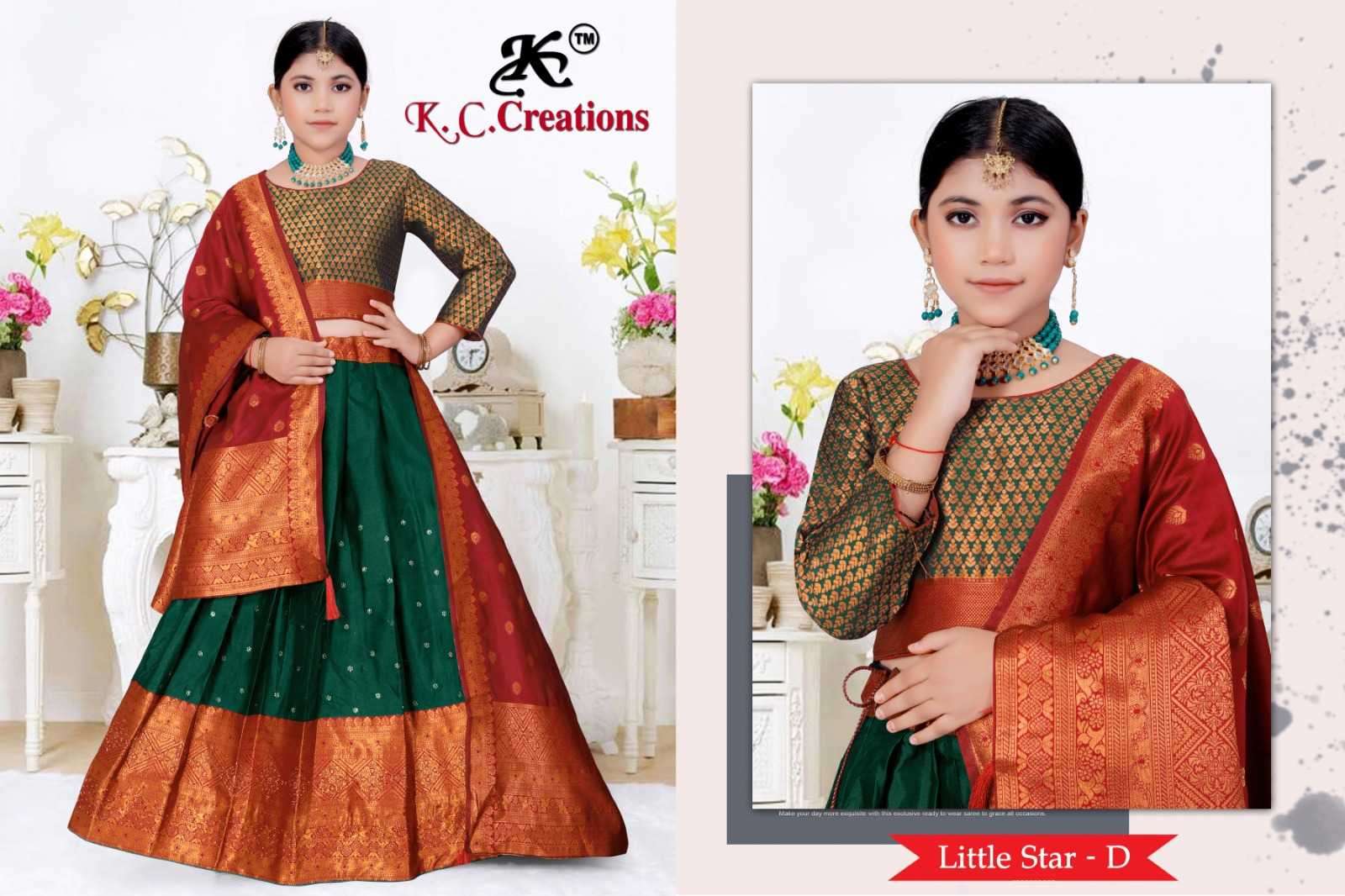 Blossom 1066 Buy Designer Lehenga Choli Manufacturers In Surat