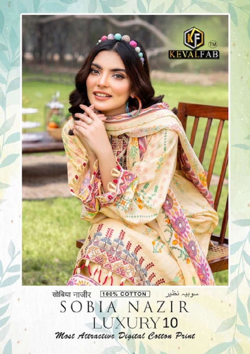 Keval Sobia Nazir Vol -10 series 10001-10006 Pure Heavy Cotton suit