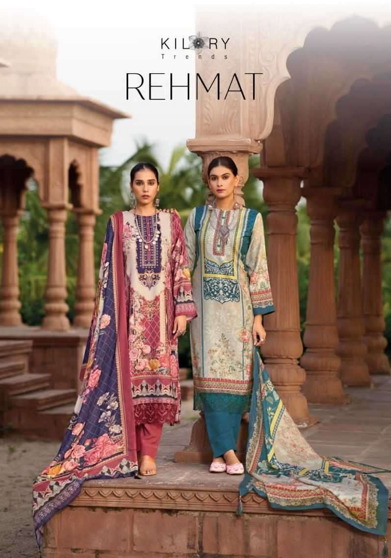 kilory trends rehmat series 571-576 pure pashmina suit 