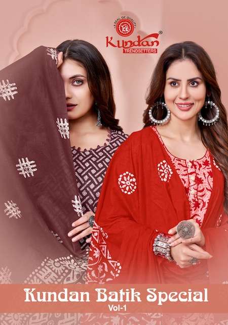 Kundan Batik Special Vol-1 series 1001-1012 Pure Cotton suit