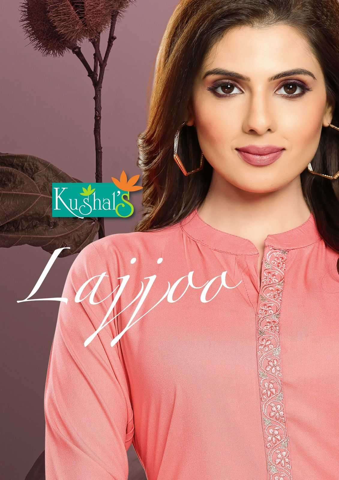 kushal lajjoo series 21301-21306 Rayon plain with embroidery kurti