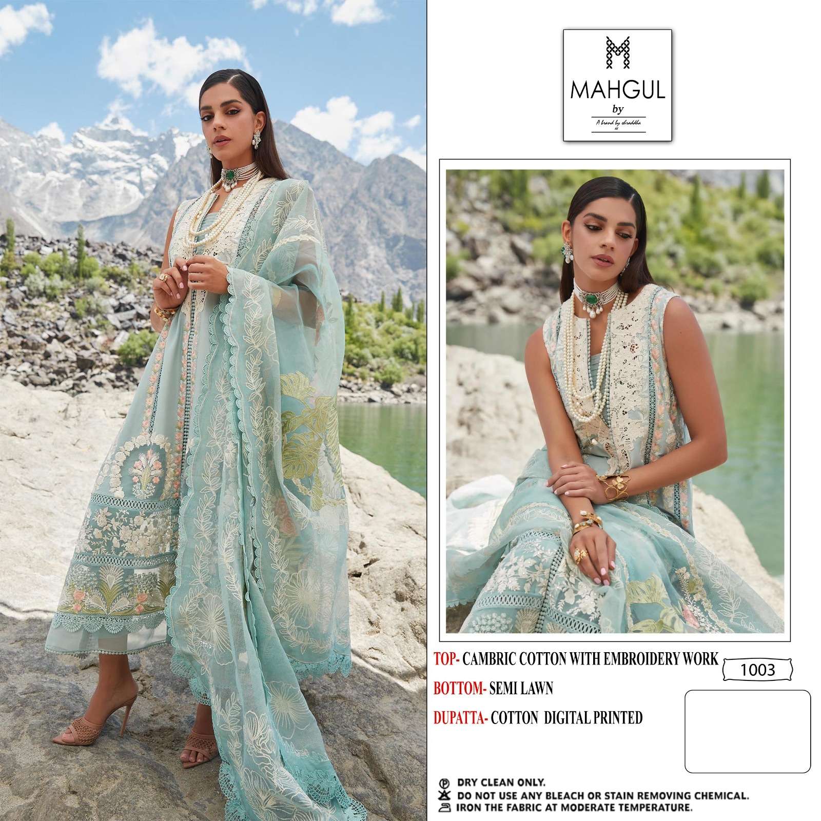 maghul M-1001-1004 designer pure cotton suit 