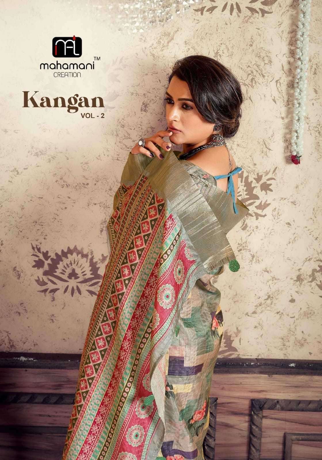 mahamani creation kangan vol 2 series 2001-2008 Heavy Gotha Silk saree