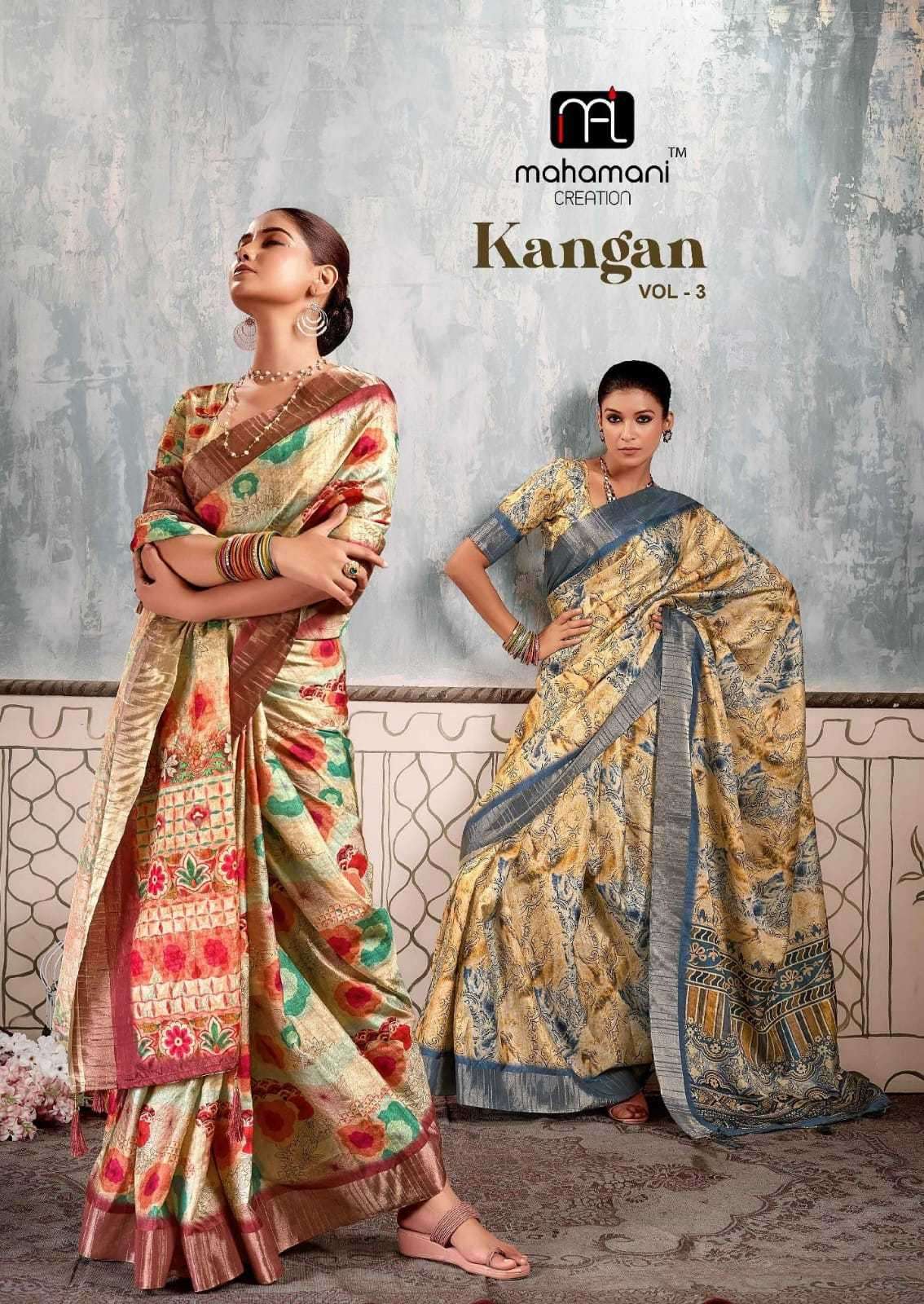 mahamani creation kangan vol 3 series 3001-3010 Heavy Gotha Silk saree