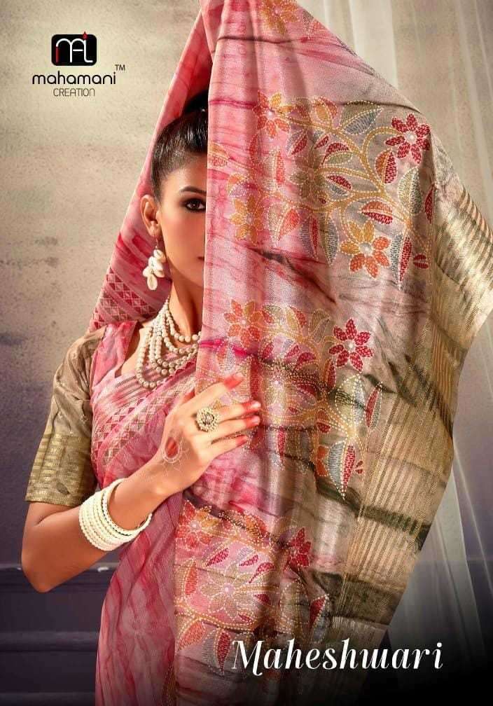 mahamani creation maheshwari series 1001-1006  Dola silk saree