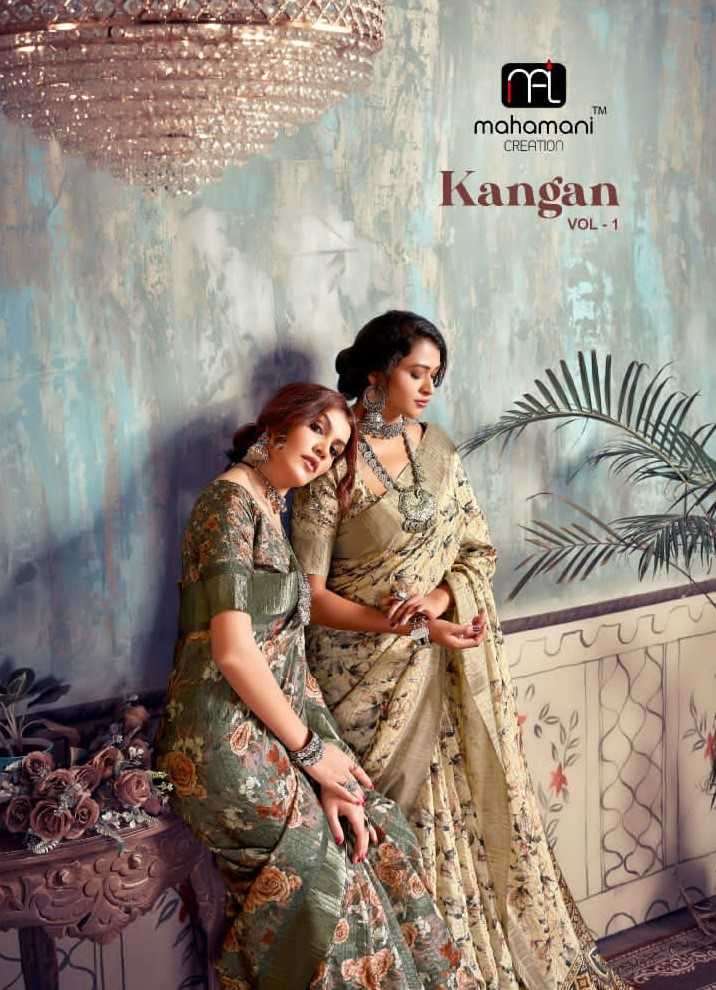 mahamani kangan vol 1 series 1001-1008  Heavy Gotha Silk saree