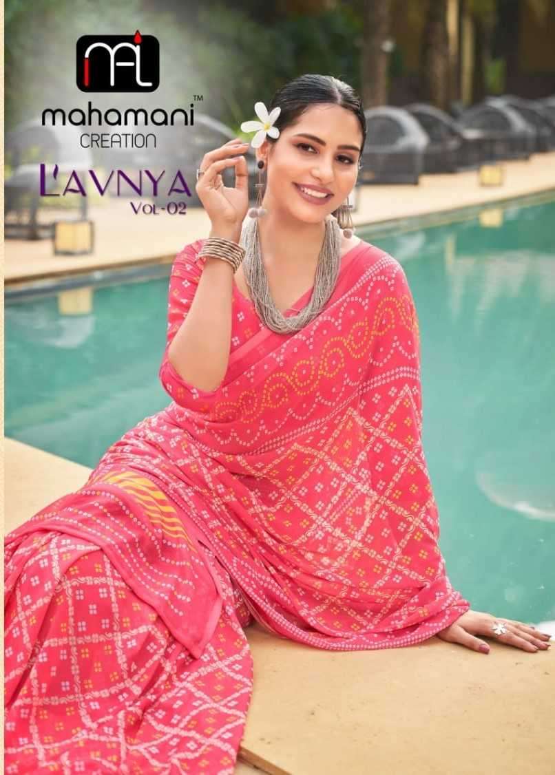 mahamani lavanya vol 2 series 201-212 heavy weightless saree