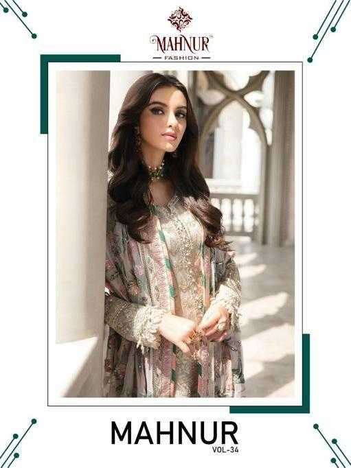 mahnur fashion vol 34 series 34001-34002 Heavy georgette suit