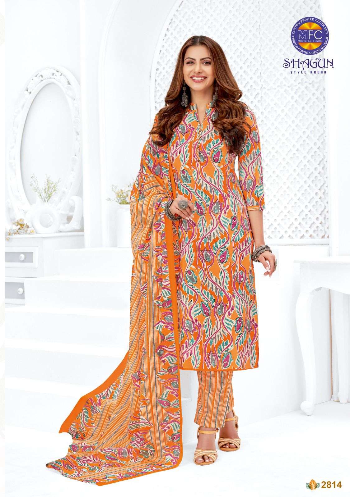 MFC Shagun Special Degine Pure Heavy Lawn Cotton suit