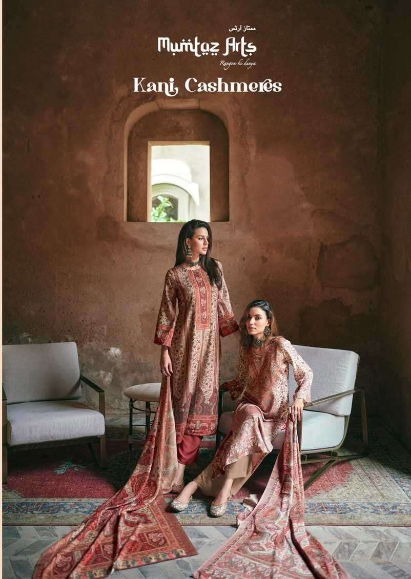 Mumtaz Arts Jashn E Bandhani Hit List Salwar Suit Wholesale Catalog 6 Pcs -  Suratfabric.com