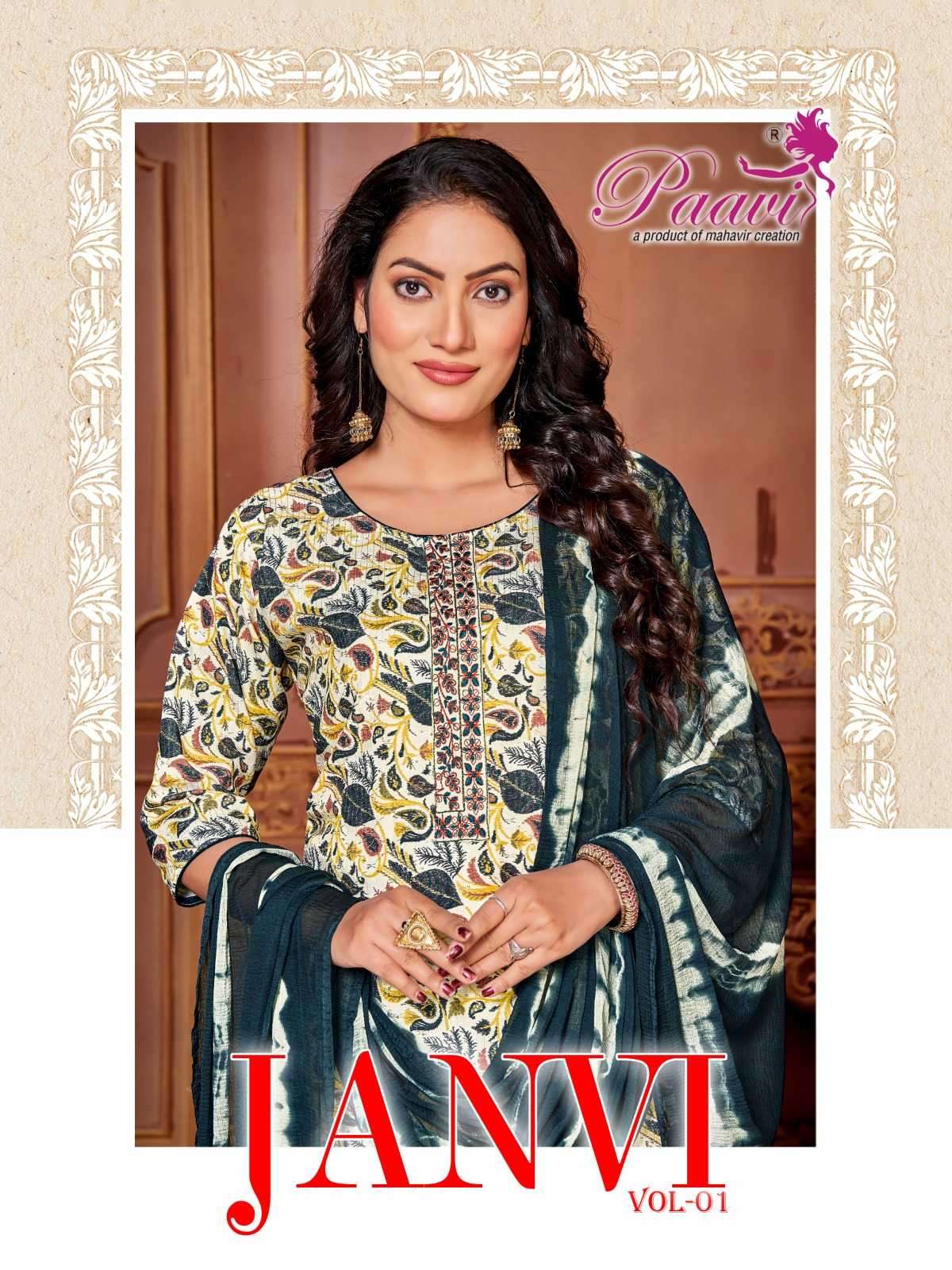 paavi janvi vol 1 series 1001-1008 14KG REYON digital print suit