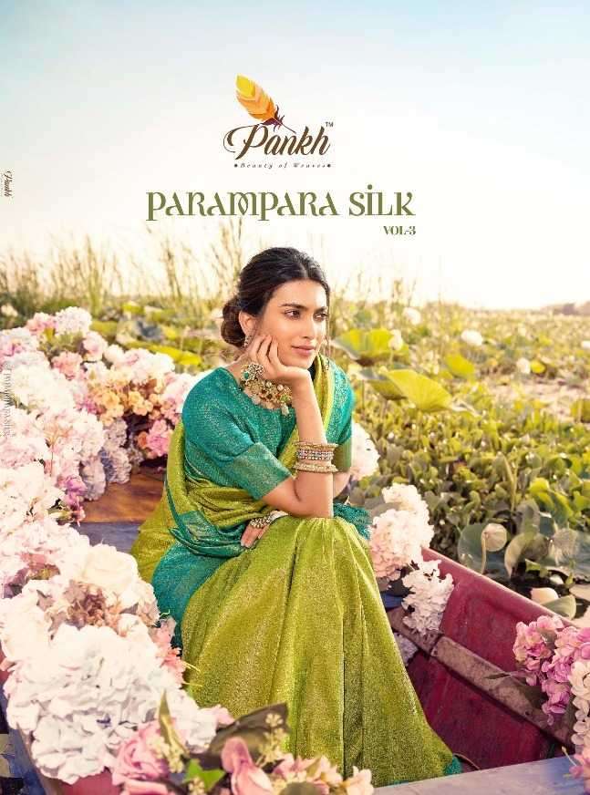 pankh parampara silk vol 3 series 3301-3313 kanjivaram silk saree