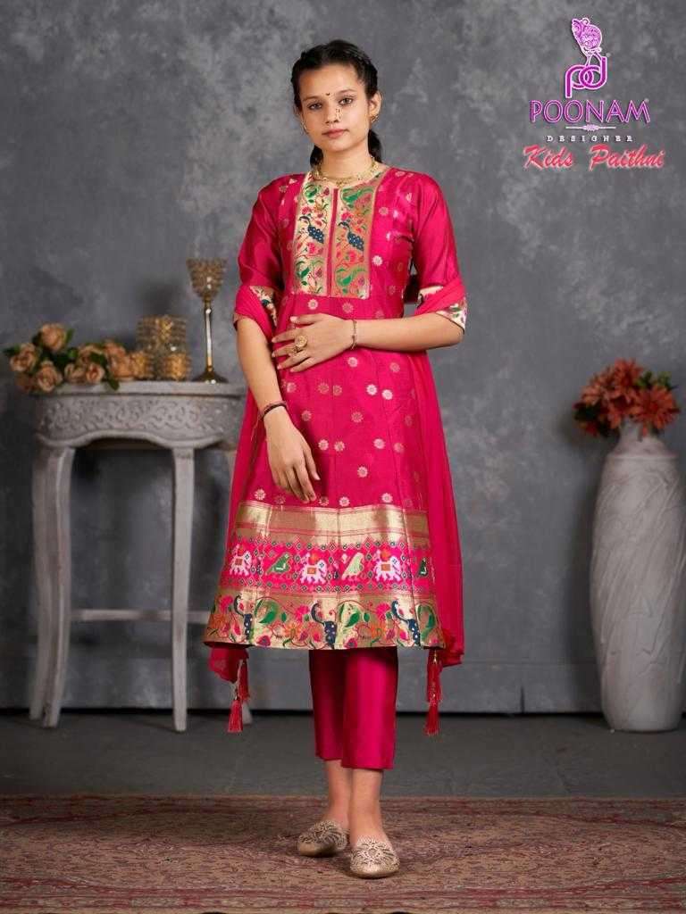 poonam kids paithni Pure tapela silk suit