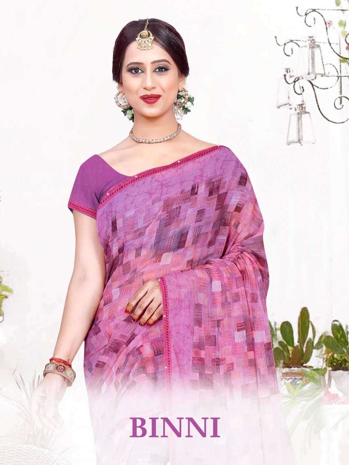 pr binni zomato silk fancy saree collection