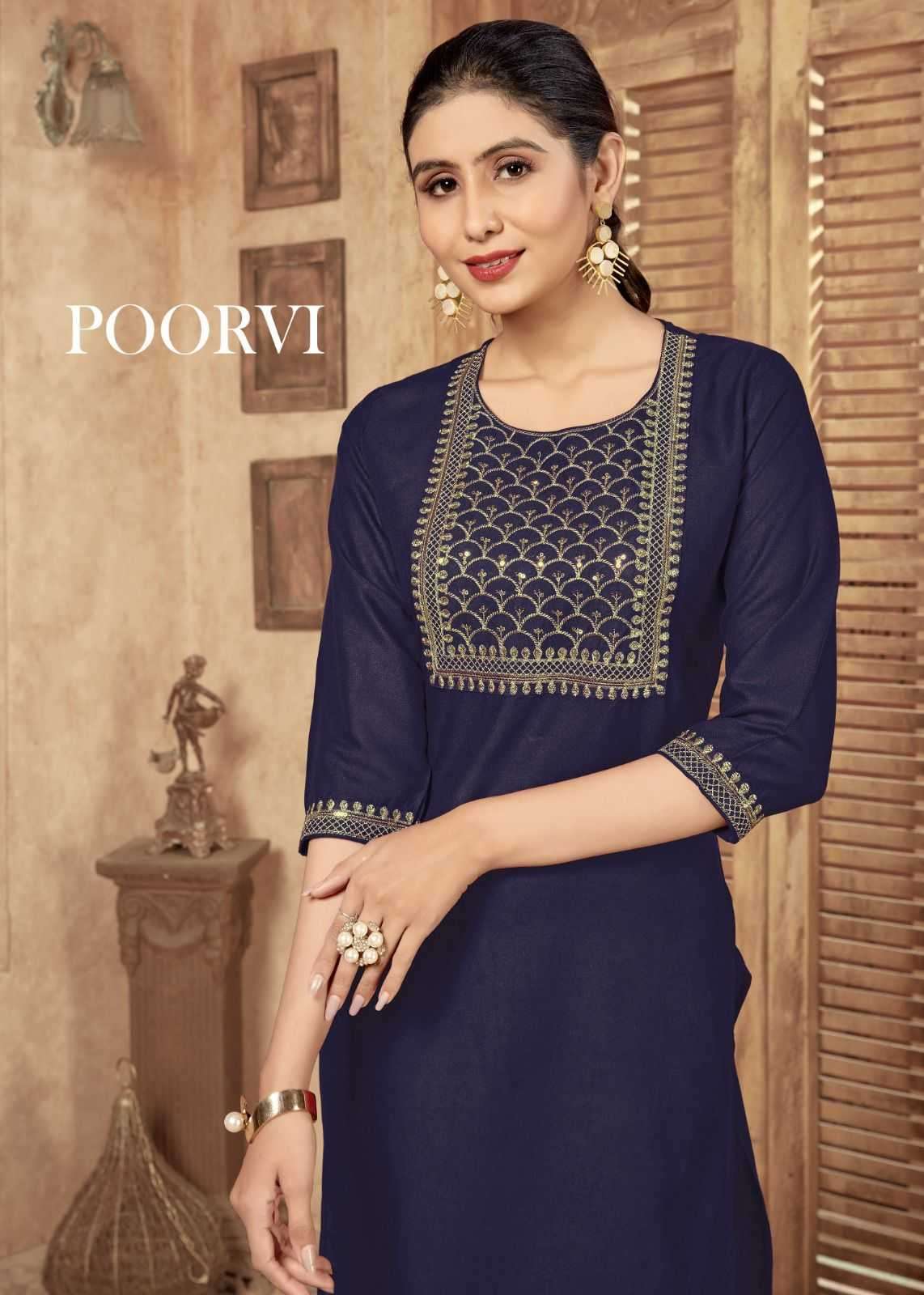 pr poorvi series 1001-1008 heavy rayon kurti 