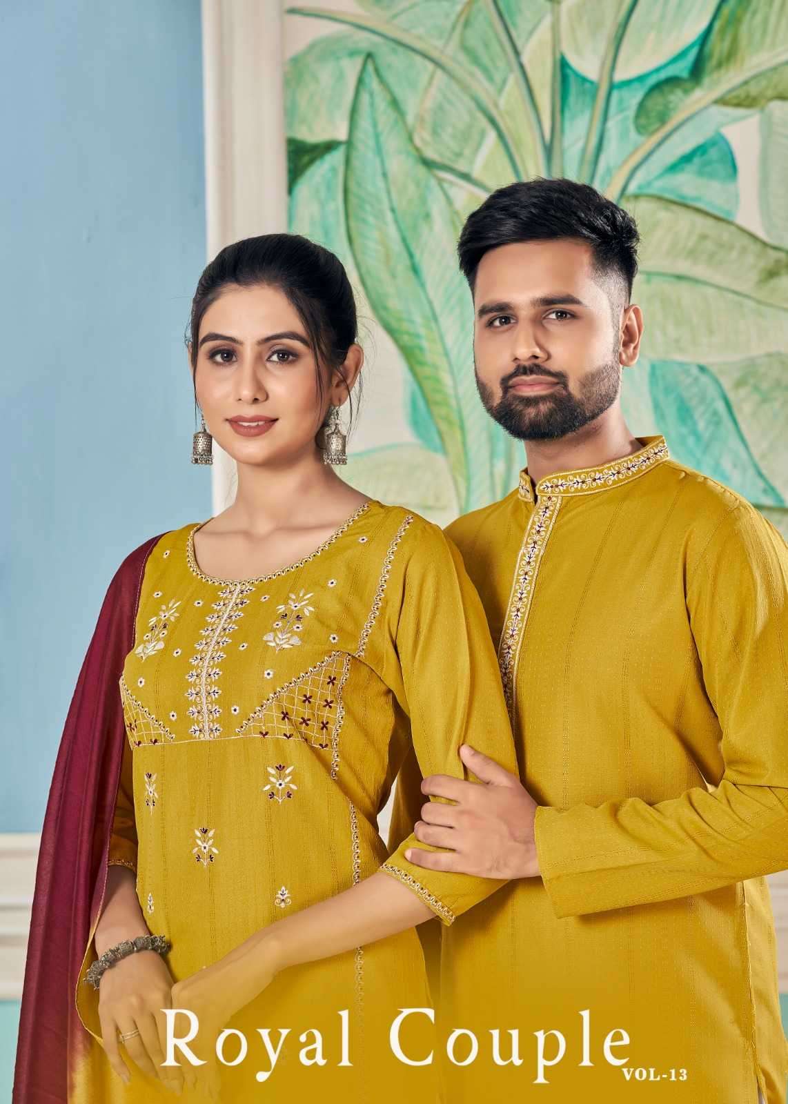 pr royal couple vol 13 series 1001-1006 Pure viscose suit