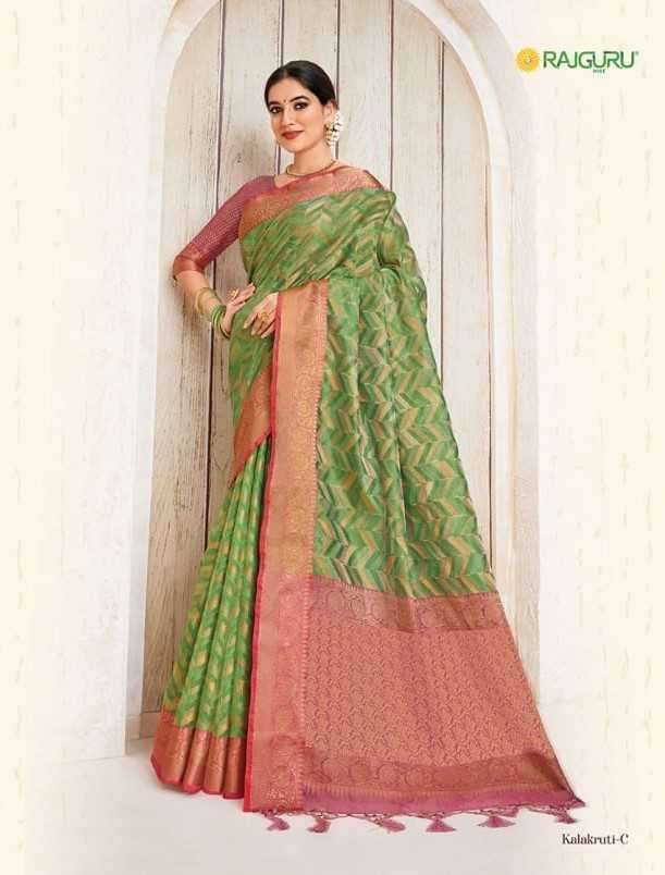 rajguru creation kalakruti fancy stylish saree