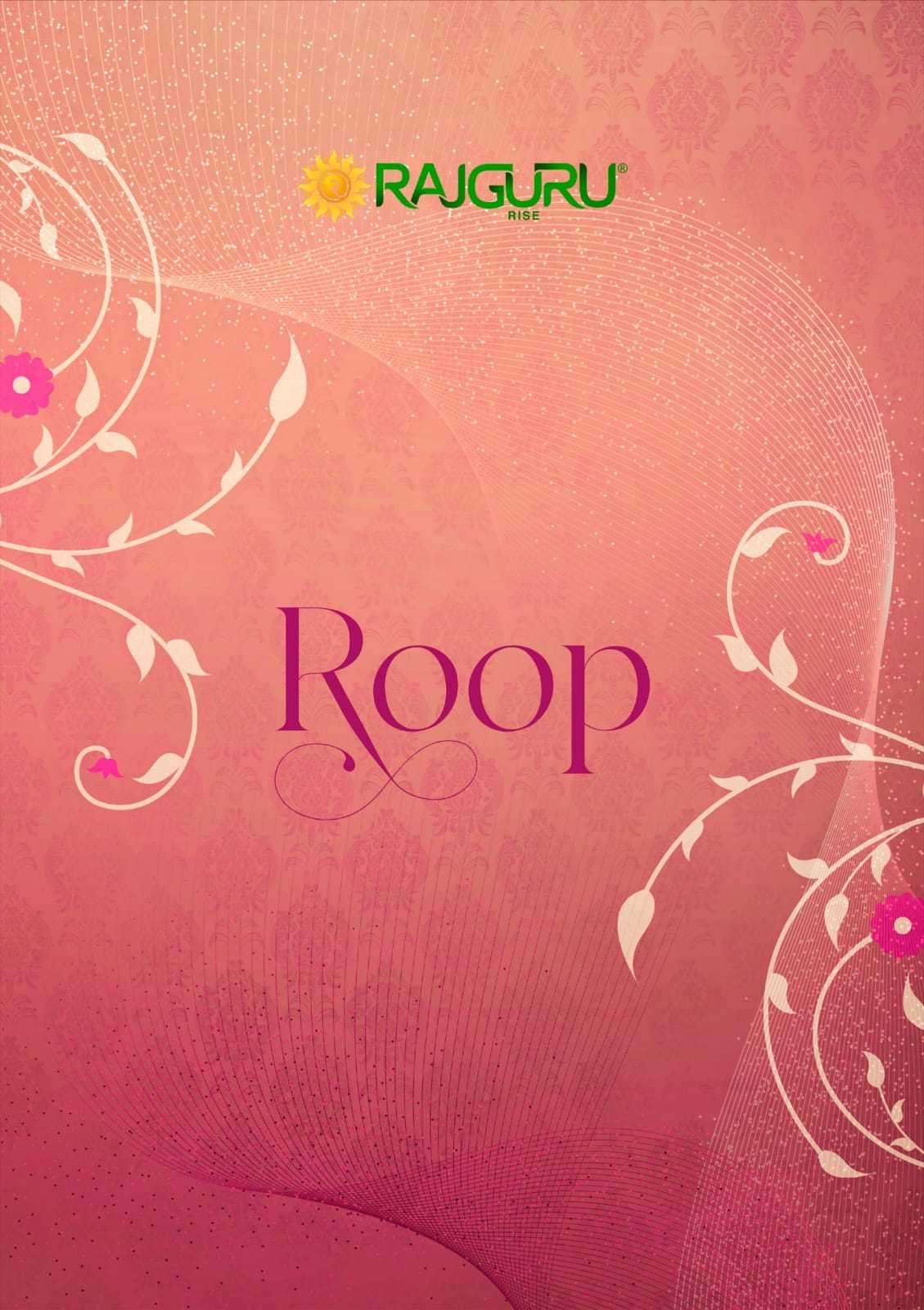 rajguru creation roop series 01-16 fancy saree