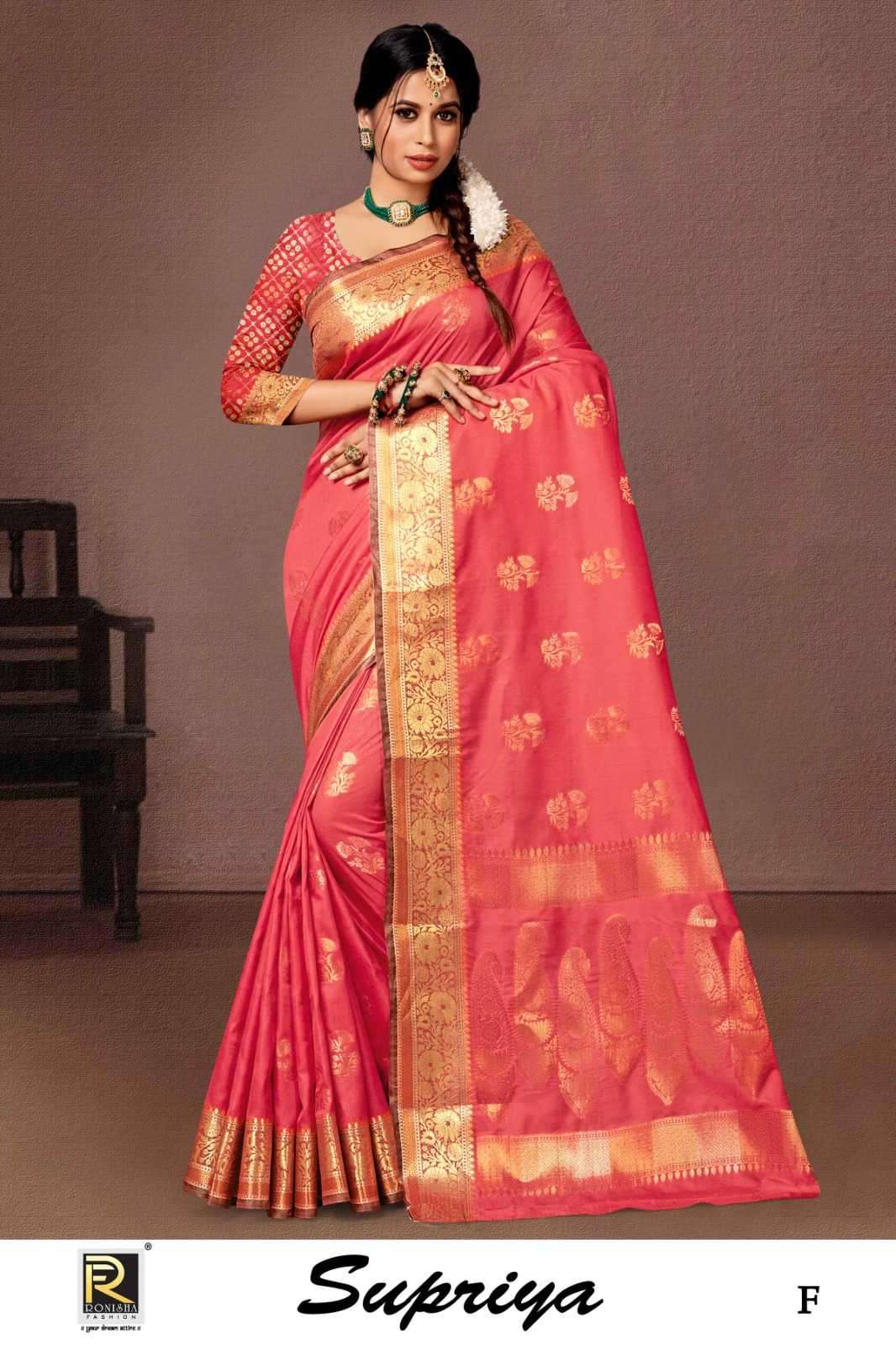 ranjna saree supriya banarasi silk saree