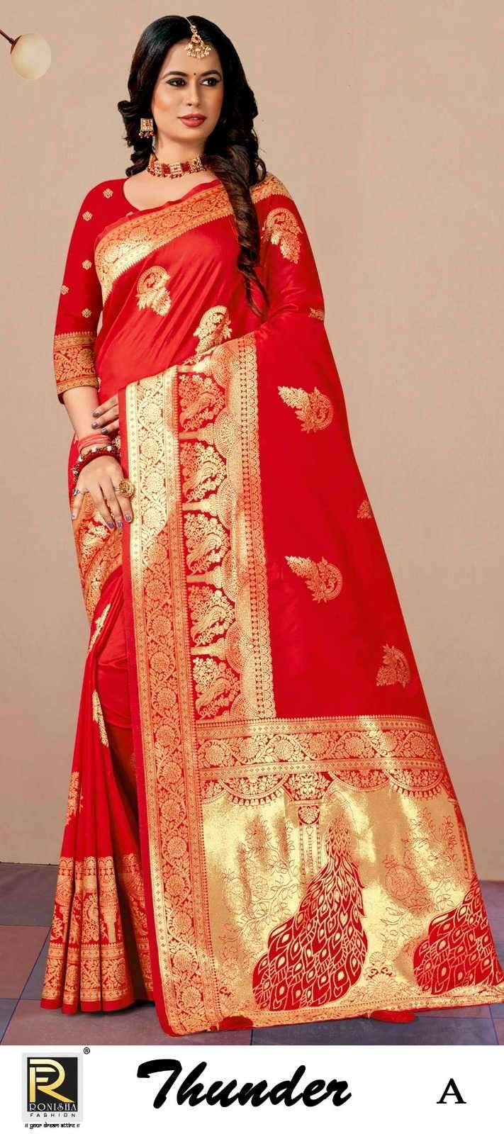 ranjna saree thunder baanrasi silk saree