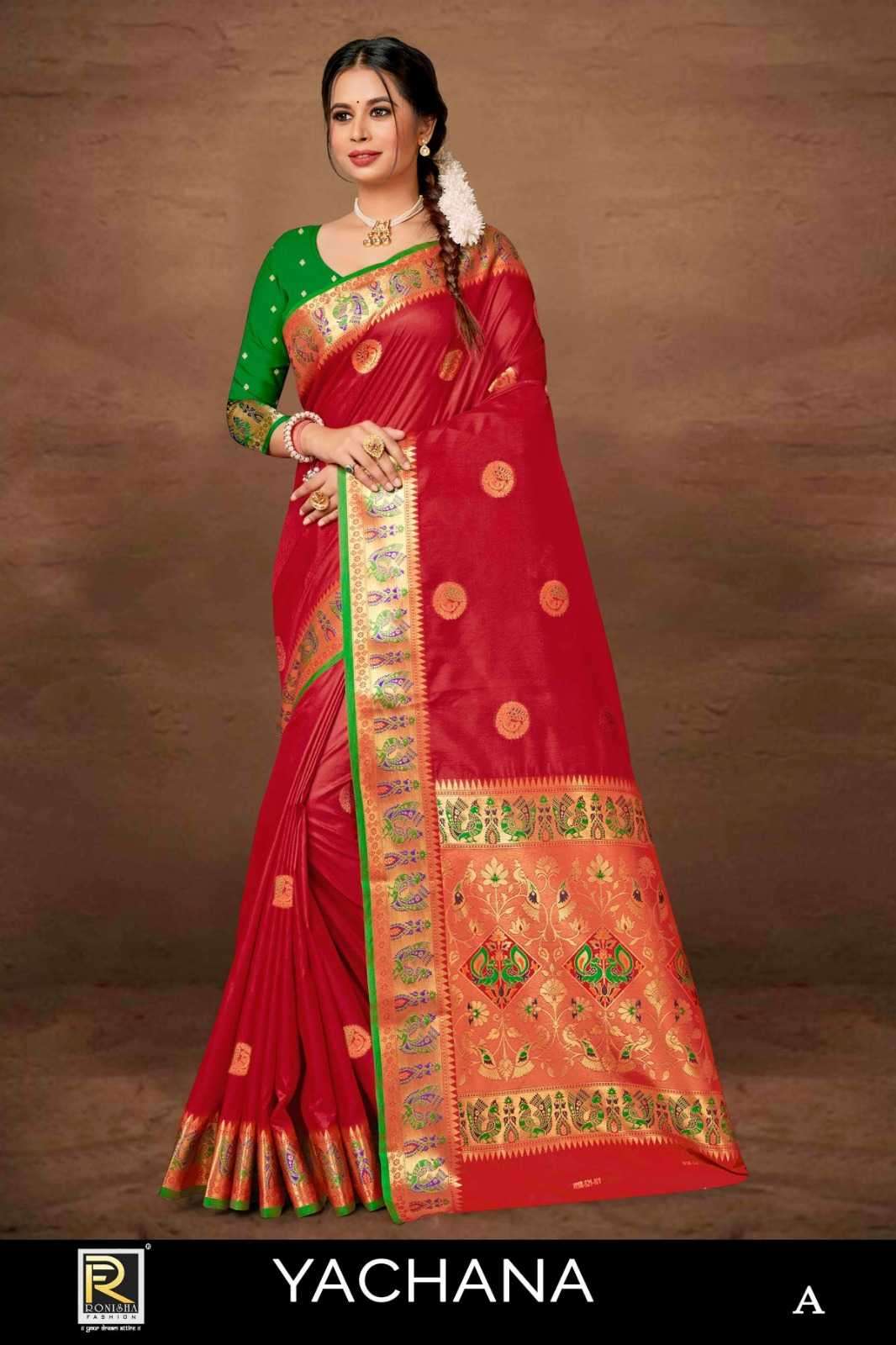 ranjna saree yachana banarasi silk saree