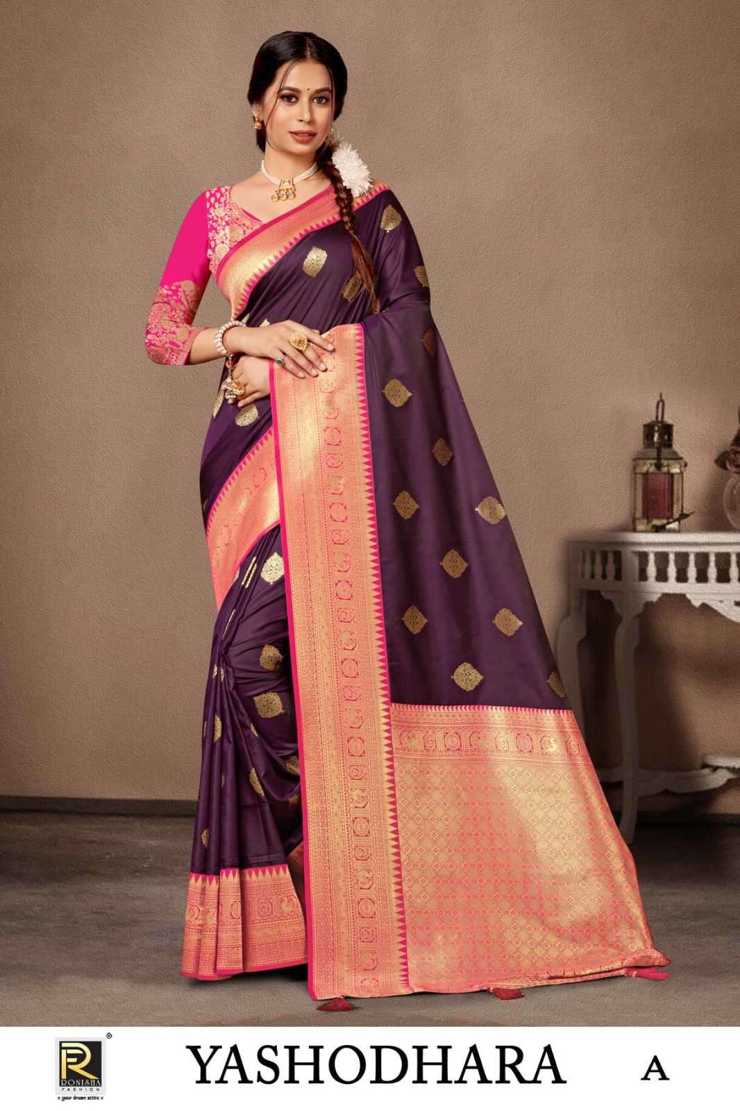 ranjna saree yashodhara banarasi silk premium saree