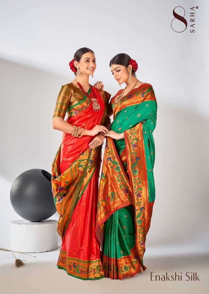 sarha enakshi silk fancy silk saree