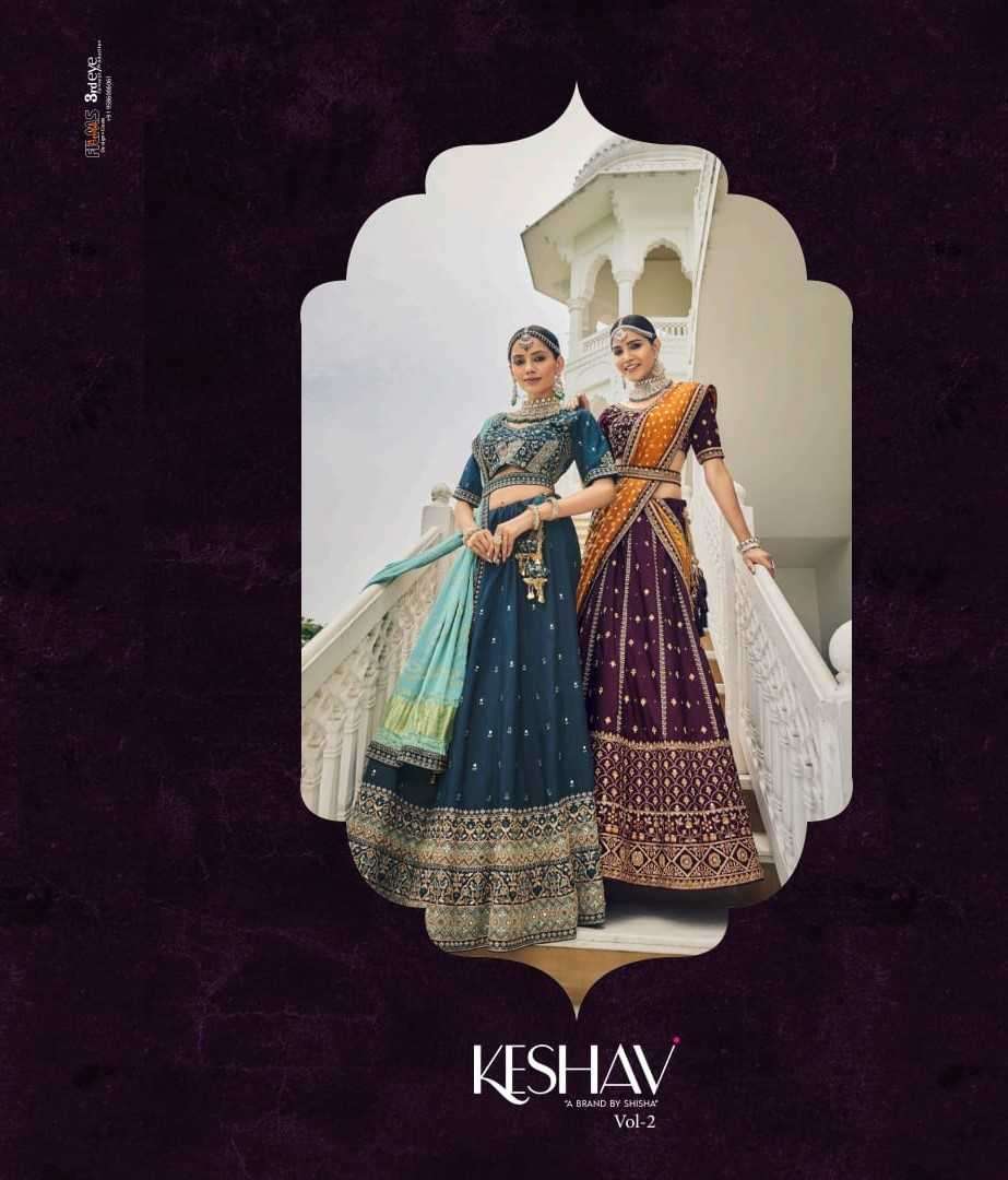 shisha keshav vol 2 series 201-211 viscose lehenga