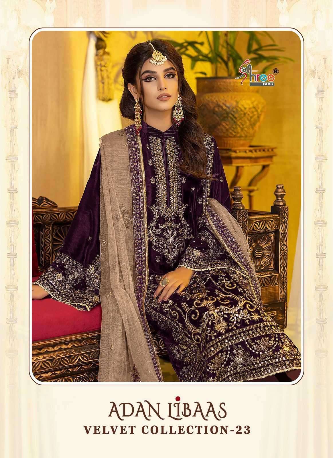 shree fab adan libaas velvet collection 23 series 3280-3285 velvet suit