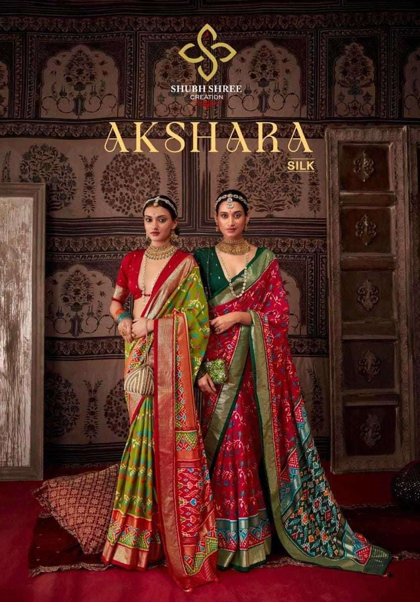 shubh shree creation akshara silk series 1001-1012 velvet tussar silk saree