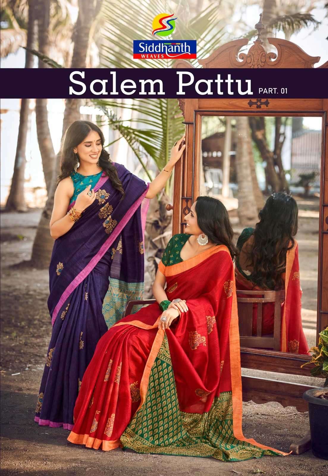 siddhanth weaves salem pattu vol 1 series 92001-92008 cotton saree