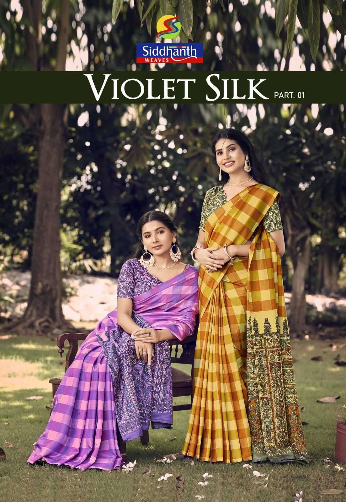 siddhanth weaves violet silk series 1001-1008 cotton saree collection