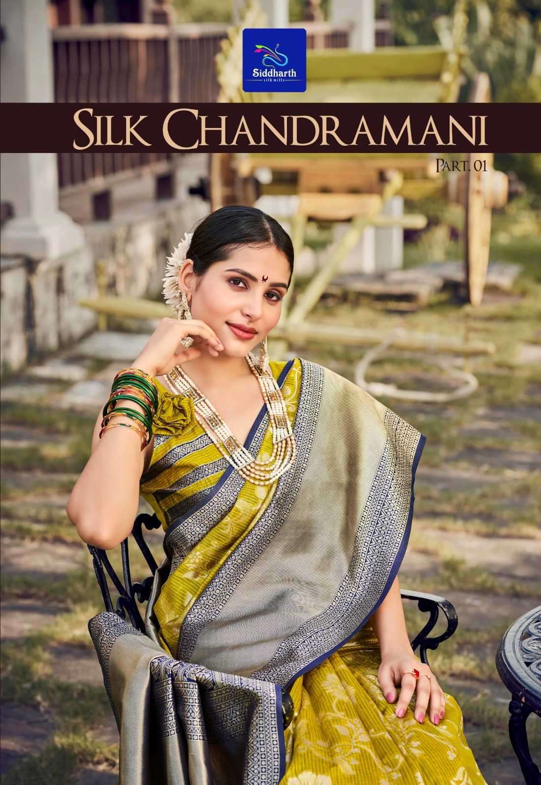 siddharth silk mills silk chandramani series 5001-5006 silk saree