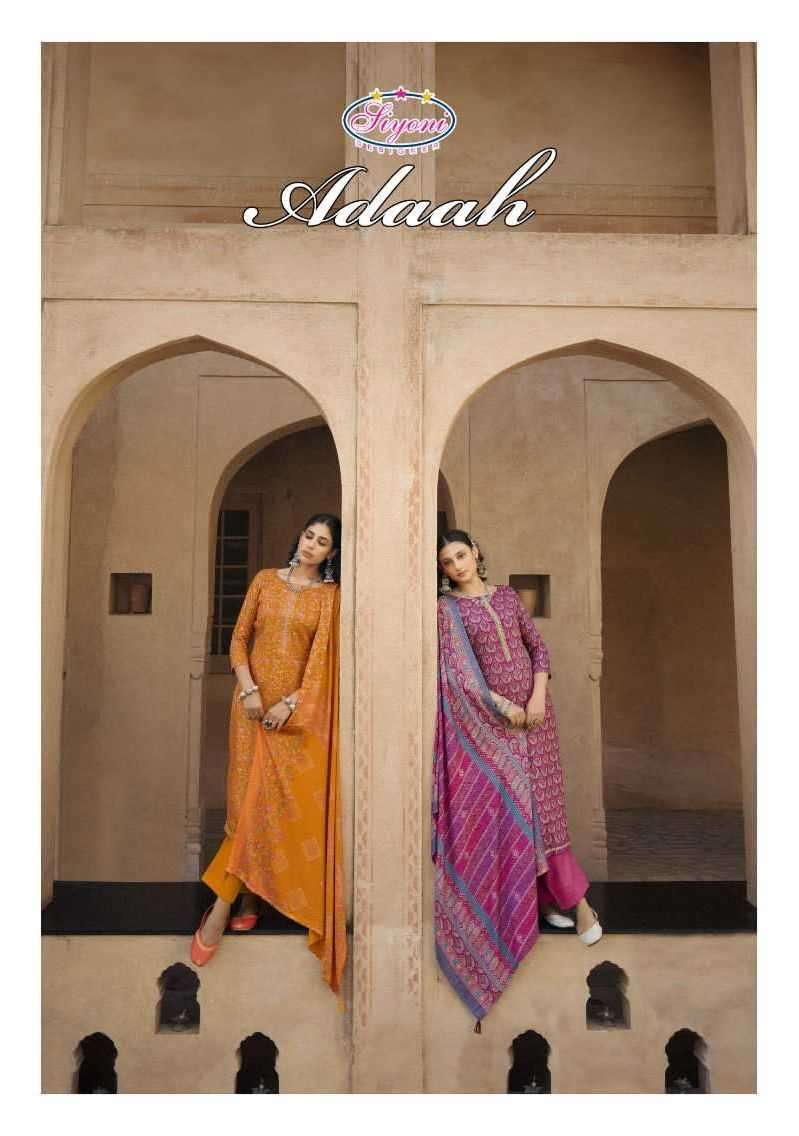 siyoni designer adaah series 63001-63008 pure  viscose pashmina suit